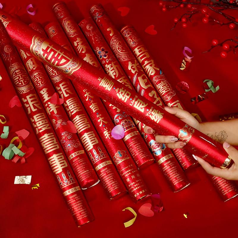 婚礼喷花筒结婚礼花筒礼炮专用婚庆礼花筒炮礼炮筒结婚花瓣348v