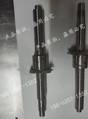 THK滚珠丝杠BNK1402/BNK1404/BNK1408/BNK1510/BNK1520/BNK1616