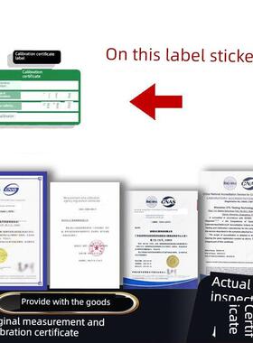 数显千分尺高精度外径螺旋测微器带计量校准证书检定检测校验报告