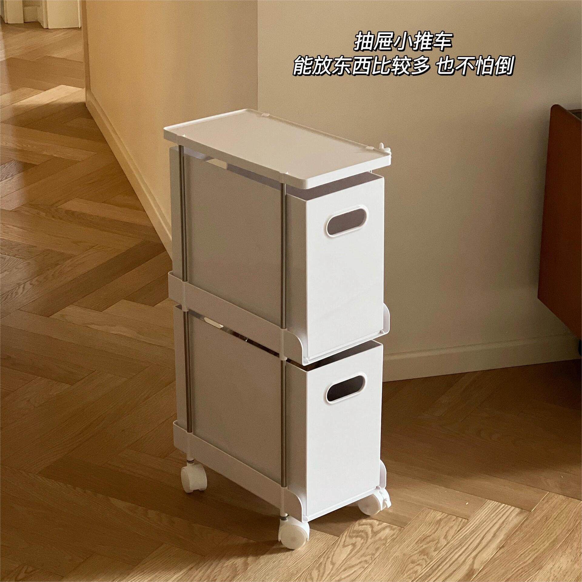 夹缝收纳柜抽屉式床头移动缝隙小推车办公室书桌下放包书本置物架