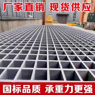 树池格栅玻璃钢树篦子树坑盖板绿化树穴护树板城建街道树围网格栅