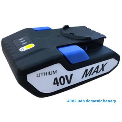 高林小科固体绿地锂电池洗车机配件六合一喷嘴延长棒泡沫锅充电器