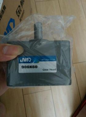 90GK75 90GK60 90GK30 90GK50 12/15轴 金维达变速箱/齿轮减速箱