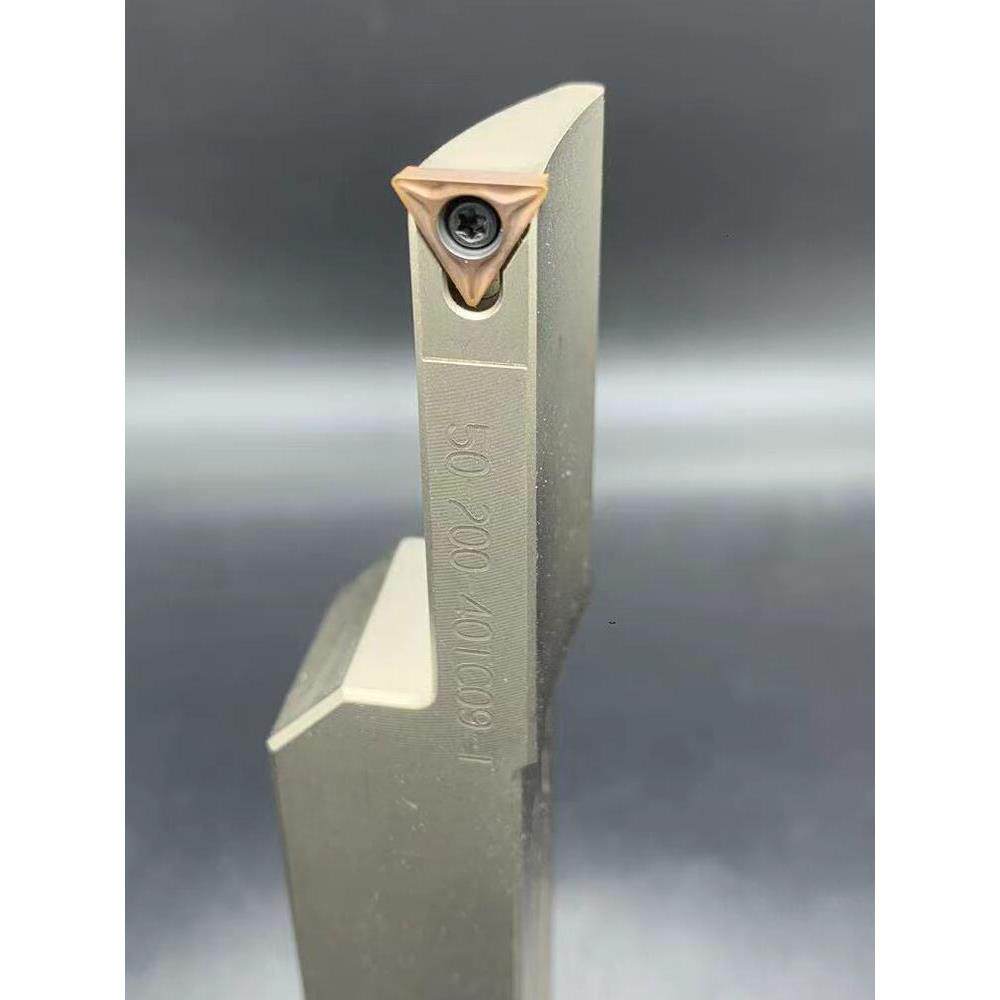 悍狮霸擞控大切深抗震 加长圆弧端面切槽刀杆STFCR2020 2525 TC09