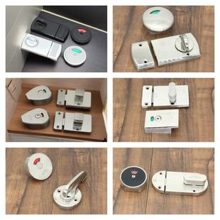 奥高公共厕所卫生间隔断五金配件/不锈钢有人无人门锁插销指示锁