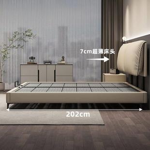 大象耳朵超薄床头真皮床现代简约小户型可调节双人床储物软包床