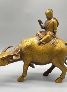 纯铜童子骑牛牧童骑牛摆件孺子生肖牛家居铜器装饰书房工艺礼品