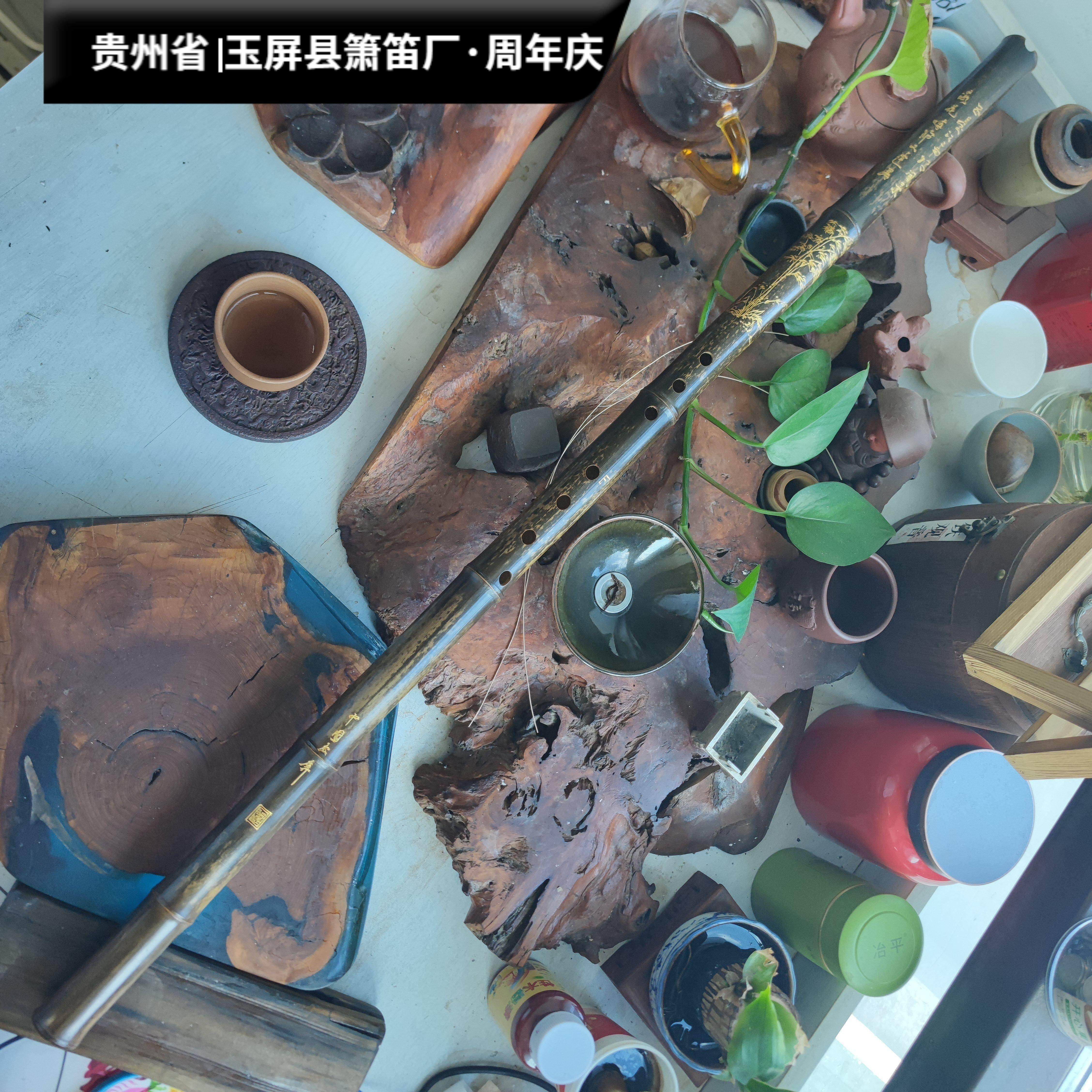 玉屏箫g调F竹萧专业级演奏专用高档入门吴继红特制手工签名洞箫