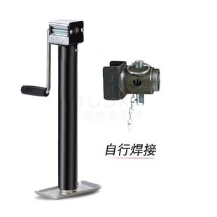 【E淘】15寸拖车千斤手摇支腿支掌辅助升降支腿套筒自行焊接2.3吨