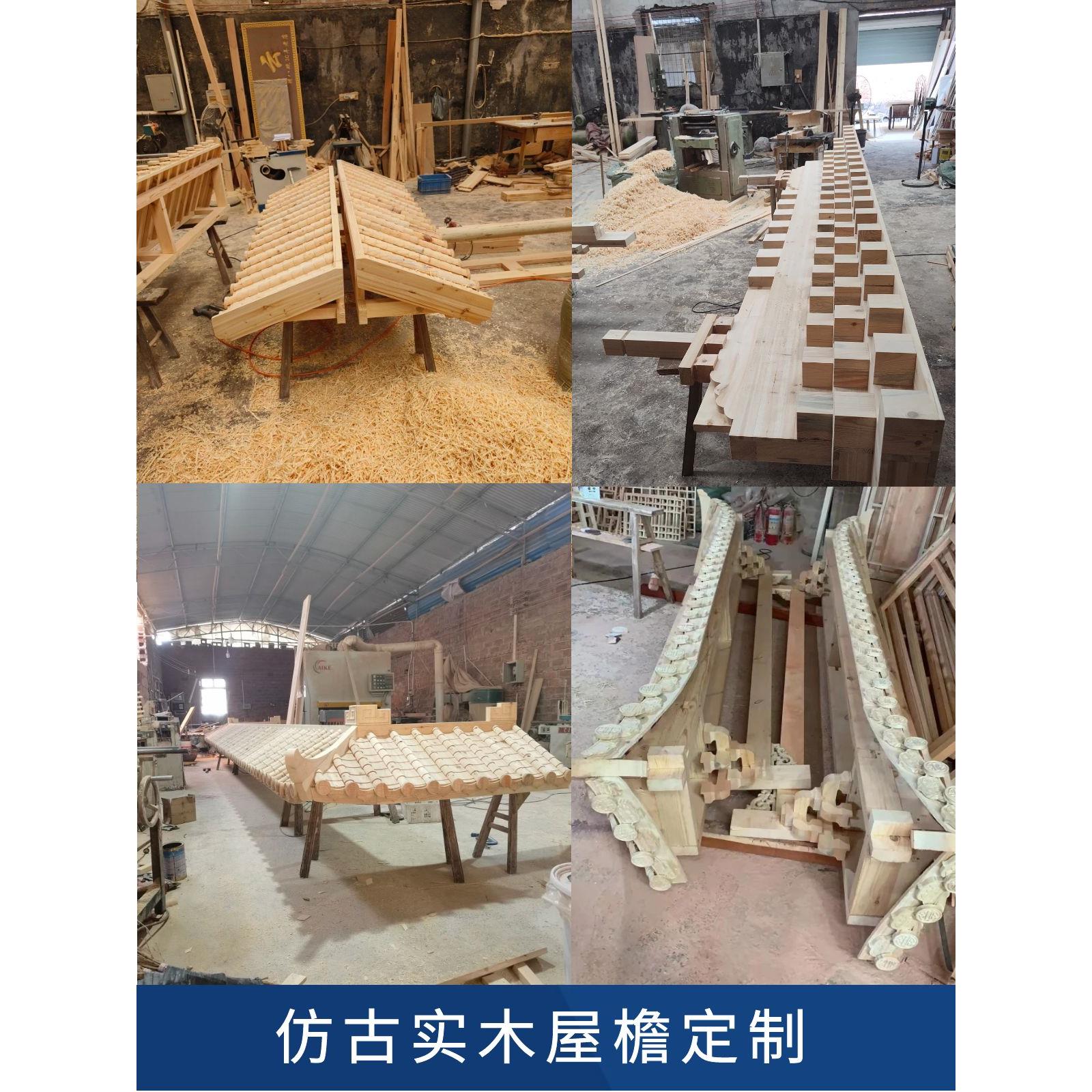 中国古色古香门窗实木牌匾定制标牌定制门建筑屋檐装饰防腐木假门
