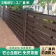 铝合金护栏小院子围栏别墅栏杆庭院围墙户外栅栏铝艺铁艺围挡花园
