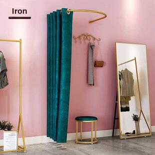 试衣间Syj服装店简易更衣室门帘u型箍杆女装店隔断窗帘试衣间