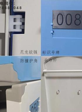 更衣柜员工浴室ABS塑料游泳馆健身房澡堂储物柜 桑拿食品厂防水柜