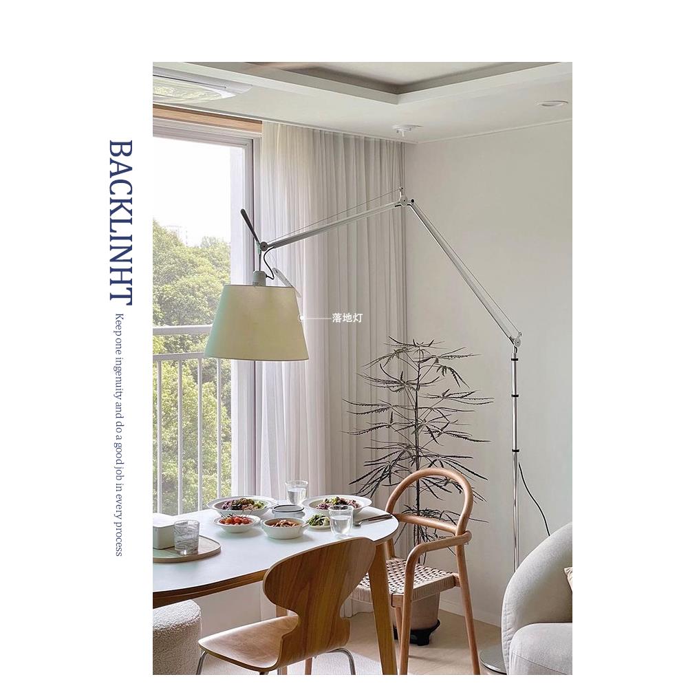 意大利包豪斯摇臂落地灯北欧中世纪风格客厅沙发卧室可调节钓鱼灯