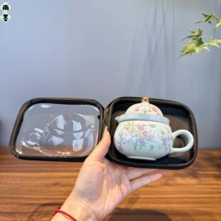 旅行茶具套组女士一壶一杯茶具汝窑可携式户外泡茶器快客杯收纳包