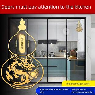 主营西北干,防火葫芦贴,防火门,厨房装饰,桌面装饰,床头装饰