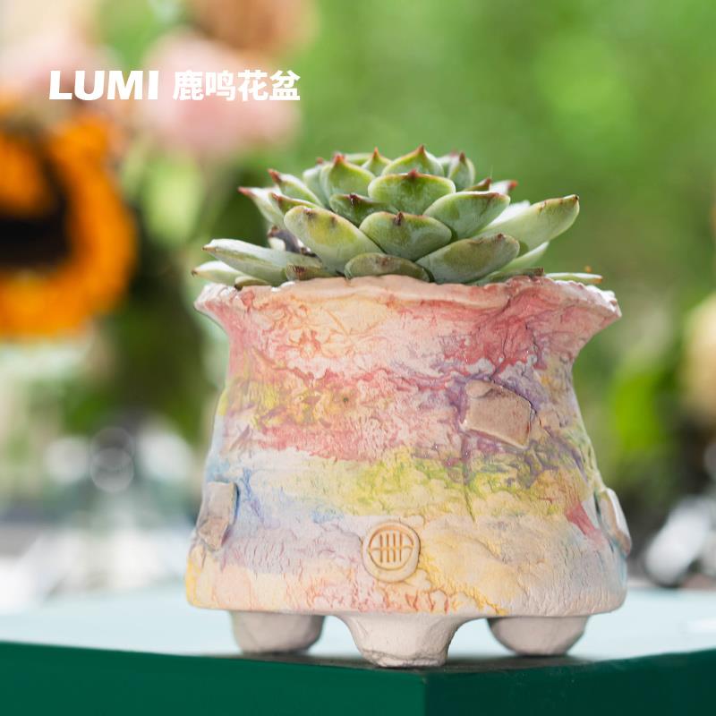 一卌 618新品雪花方糖幻彩马卡龙大口径不规则景德镇手工粗陶花盆