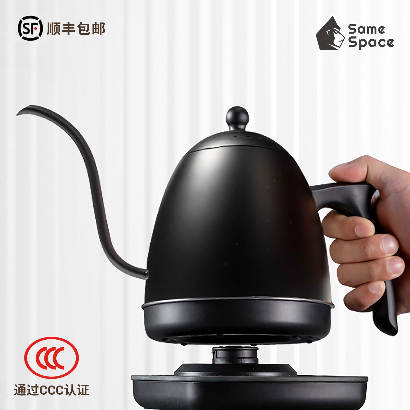 智能恒温手冲咖啡壶304食品级不锈钢专业手冲壶烧水控温恒温一体