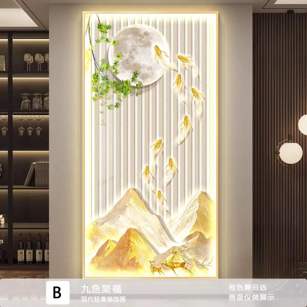轻奢入户玄关九鱼图装饰画正对门走廊过道挂画简约现代烤晶瓷壁画