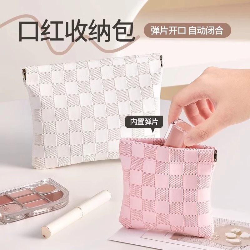 新款随身迷你旅行化妆包