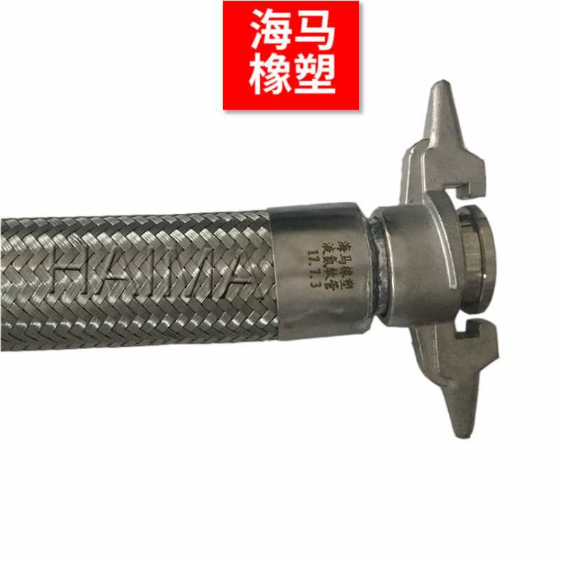 不锈钢轴向管道波纹膨胀节,金属软管  规格型号价格