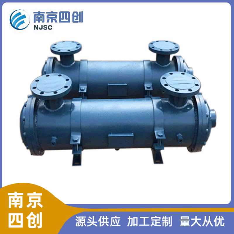 复盛螺杆空压机油冷却器2Z00016494 复盛水冷却器换热器散热器