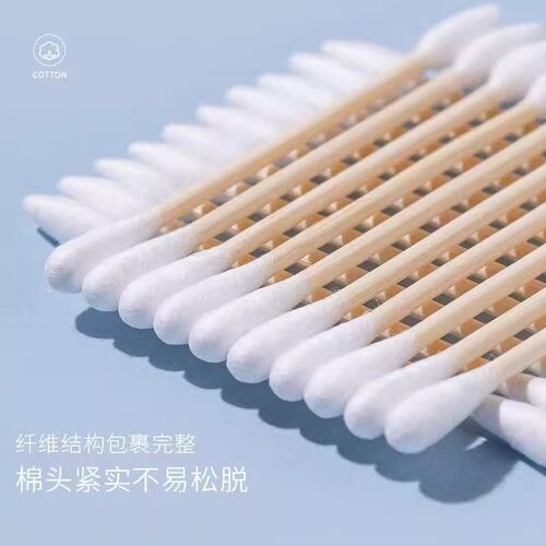 双头棉签掏耳朵一次性卫生棉棒清洁挖耳勺木棒棉花棒专用家用
