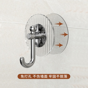 塑料单钩轻奢挂钩免打孔贴粘胶卫生间粘钩强力浴室门后无痕挂衣钩