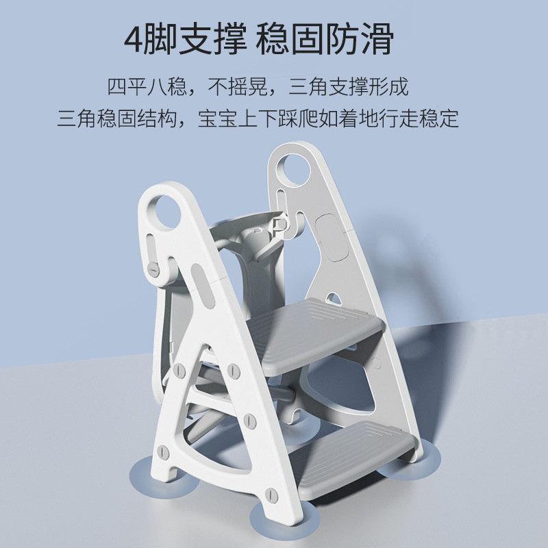三角形折叠坐便器塑料小孩楼梯扶手座便辅助儿童马桶梯架可折叠