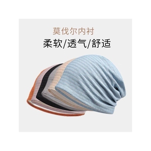 化疗后女士帽春夏戴帽子假发中老年的术后空调帽遮白发头巾光头帽