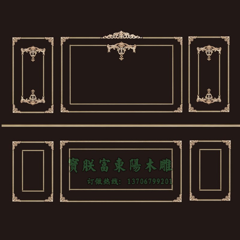 东阳木雕实木贴花木雕角花欧式花格背景墙 木 花片摆件现货配线