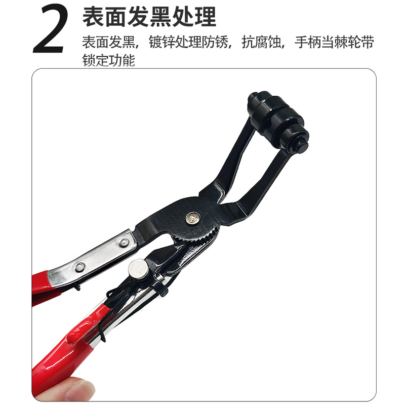 可弯式带线卡箍卡扣钳汽车水管卡箍钳直型喉式管束钳卡箍夹持钳子