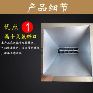 电动水泥灌浆器防盗门窗填缝枪塞缝工具注浆器打水泥砂浆堵缝神器