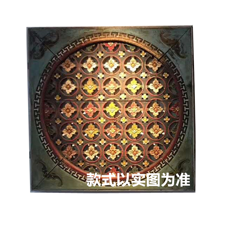 老物件门窗格子雕花窗装饰窗户老物件雕古董花板窗花花窗客栈书房