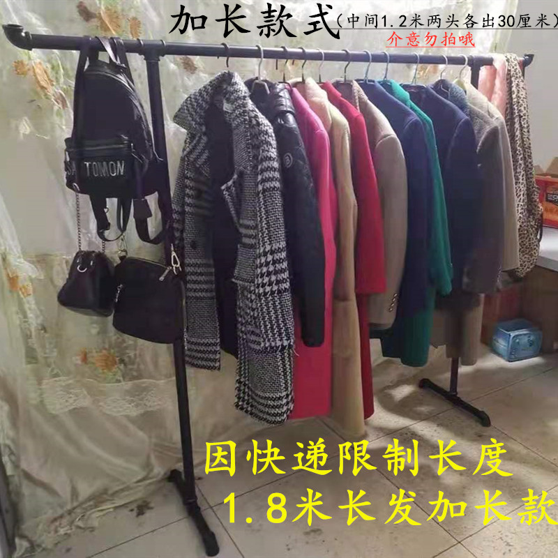 晾衣架简易室内挂衣架家用落地拆装单杆式带轮移动阳台卧室晒衣架