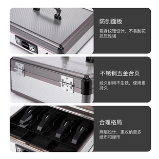 收银钱箱盒子手提钱柜装 零钱箱 钱箱提款 箱带锁超市收银员财务收款