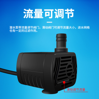 海水缸鱼缸水位开关全自动控制器液位补水泵水箱加感应器抽水浮球