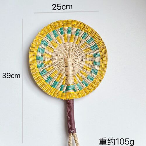 越南手工编织加纳扇子圆形海草彩色蒲扇摇扇马卡龙色家居墙壁挂扇