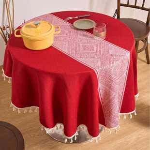 饰茶几台布盖布 伊缦琪韵桌布布艺棉麻红色婚庆圆形家用餐桌布装