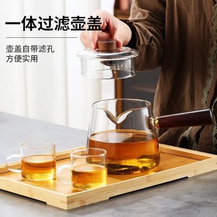 玻璃电陶炉加厚耐高温一体过滤功夫茶具透明泡茶壶木把分茶器家用
