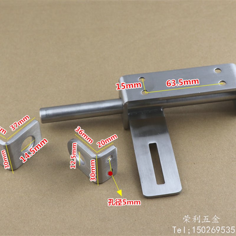 加重型大门加厚不锈钢防盗插销304重型左右插销 门栓挂锁门扣门闩
