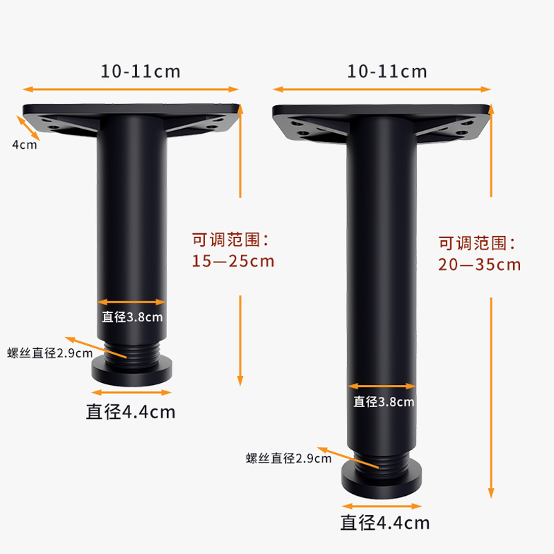 横梁支撑脚塑钢脚床板支撑架床架子杆床底承重支架骨架床撑加固柱