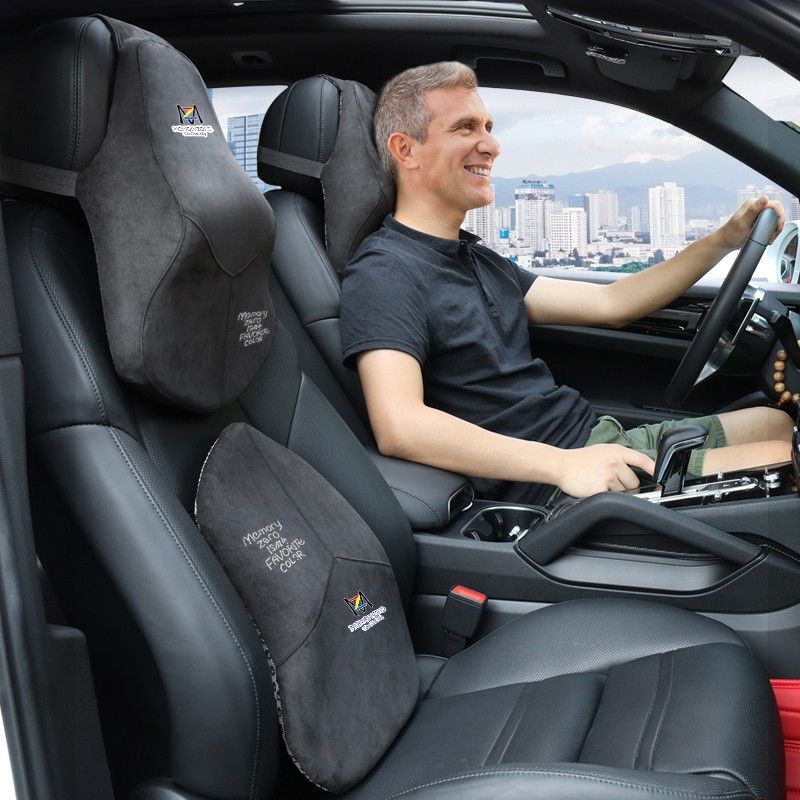 零点记忆汽车头枕护颈枕车用脖子靠枕颈枕车载座椅记忆棉腰垫腰靠