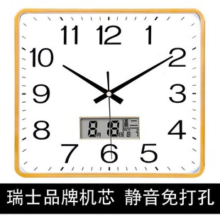 家用方形挂钟客厅钟表现代静音挂墙简约时尚 电子日历时钟石英钟表