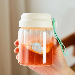 牛奶杯家用便携外带刻度微波炉可加热玻璃泡奶豆浆杯大人耐高温迷