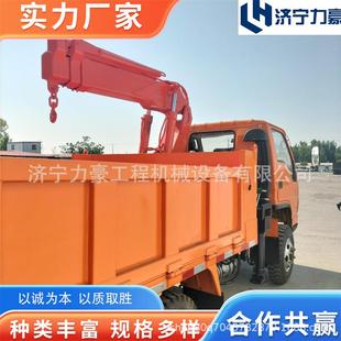 液压折臂吊二级折叠臂小型车载吊机60度全回转吊机折臂吊机