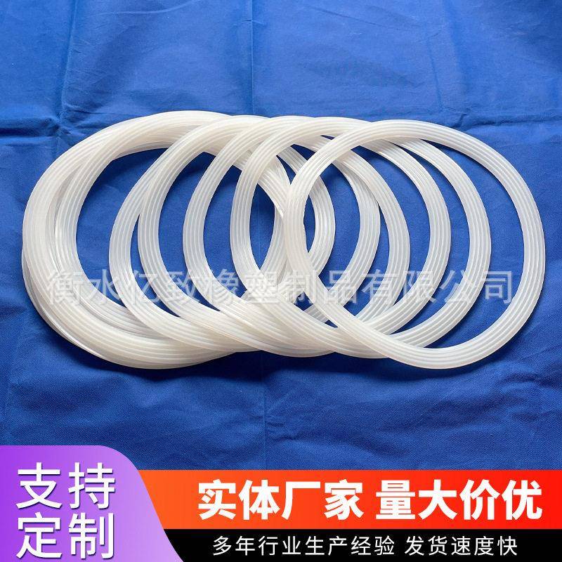 非标定制大直径食品发酵桶硅胶密封垫塑料桶硅胶圈耐温盖子胶圈