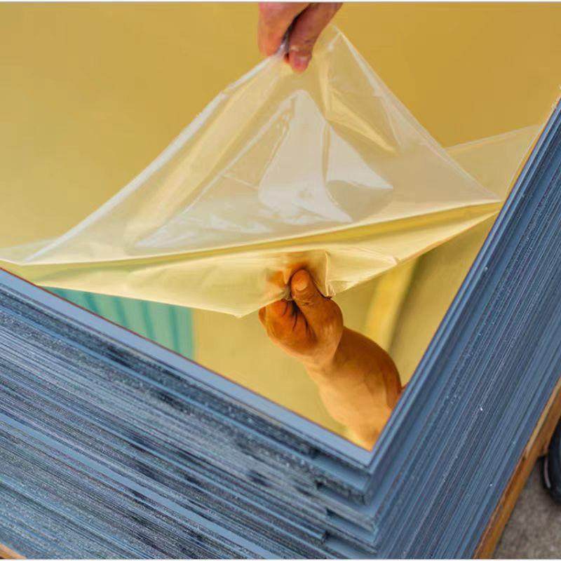 源头厂亚克力彩色镜单面有机玻璃装饰板摄影反光板银镜反光板,基础建材,有机玻璃棒,淘宝优惠券,粉丝福利购,淘宝优惠卷