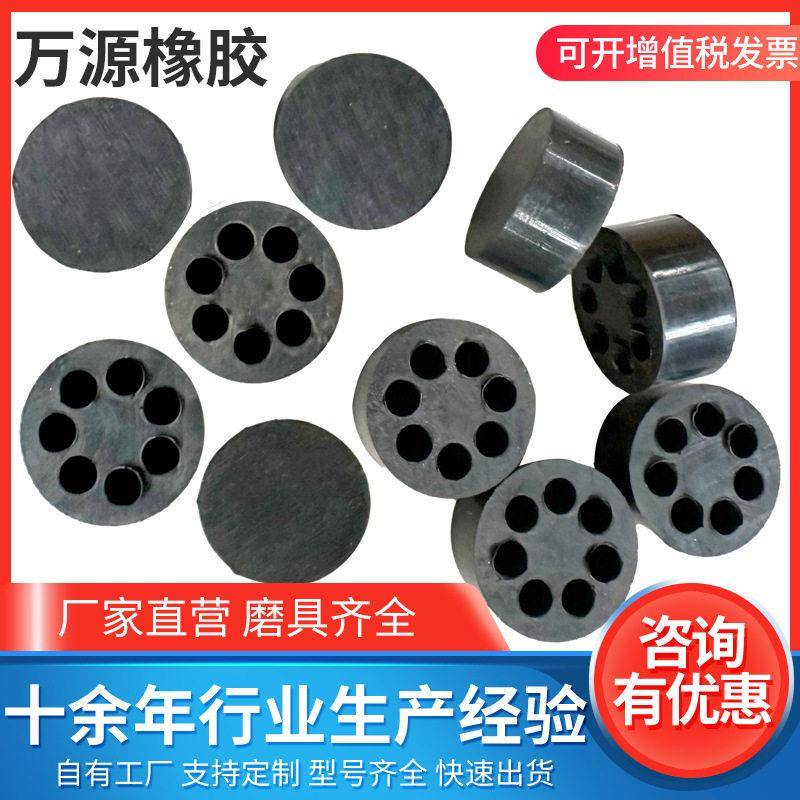 异形橡胶塞堵帽堵头防尘盖塞头套防尘防水硅胶保护塞密封堵头