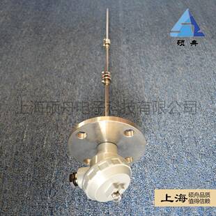 UQK-80系列连杆浮球液位开关连杆液位开关液位开关浮球液位开关